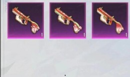 吃鸡新皮肤爆料最新图片,炫酷造型引玩家热议！