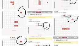 上海爆料自媒体事件最新,揭秘网络舆论背后的真相与争议