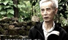 热点爆料神枪手视频