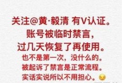 趣事新闻爆料文案怎么写,揭秘那些让人捧腹大笑的新闻瞬间