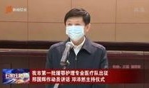 石家庄老人视频爆料新闻,揭秘社区生活背后真相