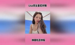 明星娱乐图片热点爆料,明星娱乐图片热点大揭秘！