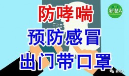 今日头条开封小区爆料群,聚焦社区热点，共话邻里生活