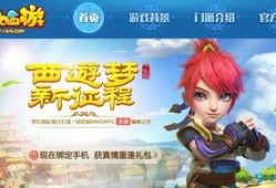 梦幻手游大爆料攻略视频,揭秘隐藏秘籍与升级技巧