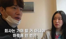 舅舅爆料枫丹视频,枫丹视频背后的惊人真相