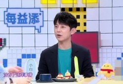 何炅爆料陈乔恩生气视频,视频引发网友热议