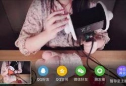 陕西八卦主播最新爆料,陕西八卦最新爆料，带你探秘娱乐圈幕后真相！”