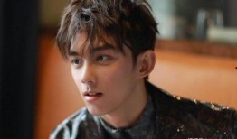 爆料娱乐吴磊视频播放