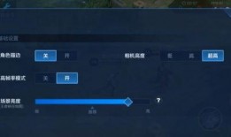 王者更多爆料视频在哪看,揭秘更多爆料视频观看攻略