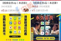 舟山网红爆料事件视频最新,揭秘背后真相与网络舆论风暴