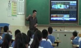 青云学校家长爆料视频播放,揭秘校园真实情况