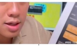 汪小菲爆料主播视频,揭秘直播行业不为人知的一面