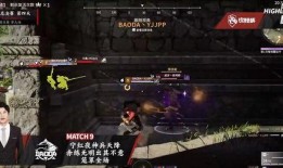 永劫大师爆料视频在哪看,观看途径全解析