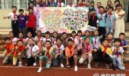 重庆小学教师节爆料视频,师生共庆感恩情