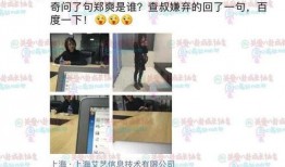 最新爆料照片曝光,最新爆料照片曝光，神秘事件真相大白！