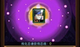 火影配音大爆料视频下载,揭秘声优幕后故事与经典角色配音幕后花絮