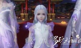 甘雨新时装爆料视频在线观看,时尚盛宴，视觉盛宴