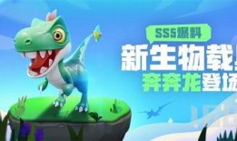 香肠配对ss5爆料视频,揭秘幕后真相与精彩瞬间