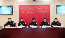 山东菏泽爆料新闻最新,居民楼火灾致多人受伤，紧急救援正在进行中