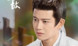 任嘉伦新剧最新爆料,古装传奇，情感纠葛再掀风云