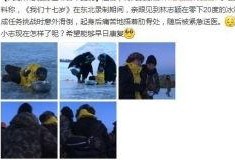 娱乐新闻八卦爆料今天最新消息,今日热点事件大揭秘！