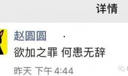 新瓜最新爆料表白句子,甜蜜表白瞬间，爱意满满！