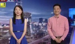 西安饭店爆料视频最新消息