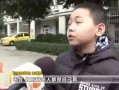 西安教育部最新爆料