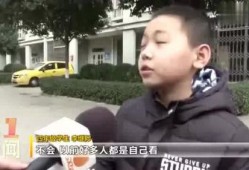 西安教育部最新爆料