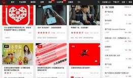 明星爆料视频素材网址,揭秘幕后故事，带你走进明星真实生活