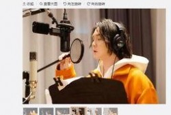 张大仙最新爆料视频,揭秘娱乐圈惊人内幕！