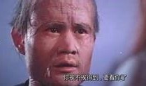 人吓人粤语在线观看,人吓人粤语版在线惊悚盛宴