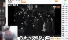 爆料广州主播视频播放时间,时长背后的秘密与影响
