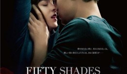 五十度灰在线观看完整