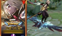 王者曜最新皮肤爆料,揭秘王者曜全新皮肤神秘面纱