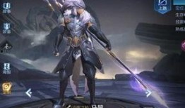 王者曜最新皮肤爆料,揭秘王者曜全新皮肤神秘面纱