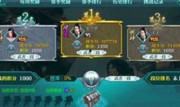 手游宝箱最新爆料视频