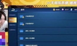 元神最新语音爆料搞笑,笑料百出，官方“自黑”新高度！