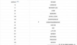 新澳最新爆料新闻事件,惊天事件震惊全国，真相即将揭晓！”