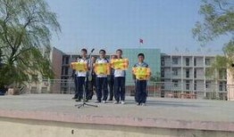 沧州中学爆料事件视频最新