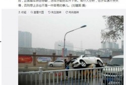 爆料菏泽高新区事件视频,真相与争议交织