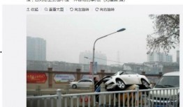 爆料菏泽高新区事件视频,真相与争议交织