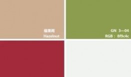 颜色2017在线观看,色彩斑斓的视觉盛宴