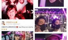 娱乐圈红人馆爆料微博,揭秘明星幕后故事与真实生活