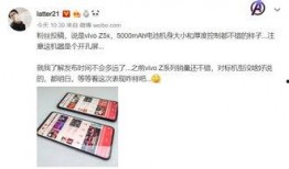 最新爆料照片曝光,最新爆料照片曝光，神秘事件真相大白！