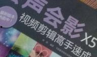 感动视频爆料软件有哪些,盘点那些触动心弦的瞬间