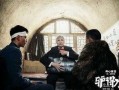 驴得水在线观看完整版,一场荒诞喜剧的人性探讨