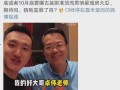 娱乐圈爆料吃瓜是真的吗,吃瓜真相揭秘