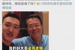 娱乐圈爆料吃瓜是真的吗,吃瓜真相揭秘