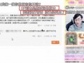 深圳小硕最新爆料,揭秘行业最新动态与趋势